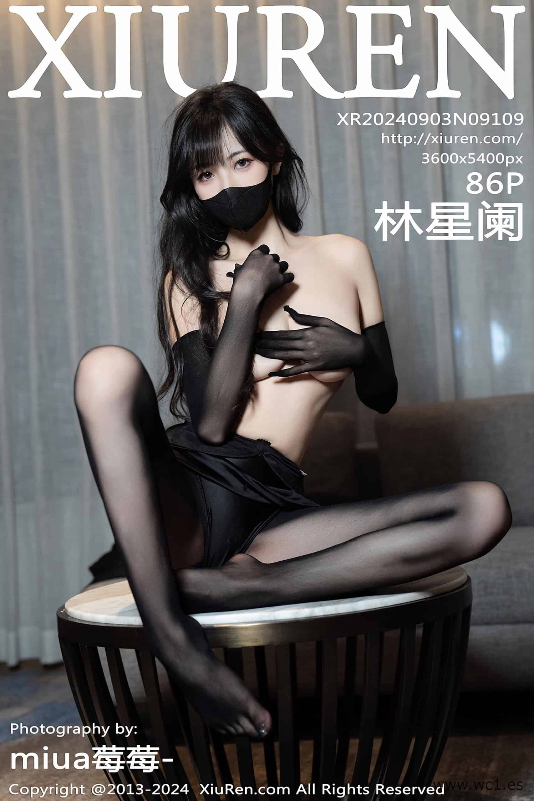 【秀人网】林星阑（9109）