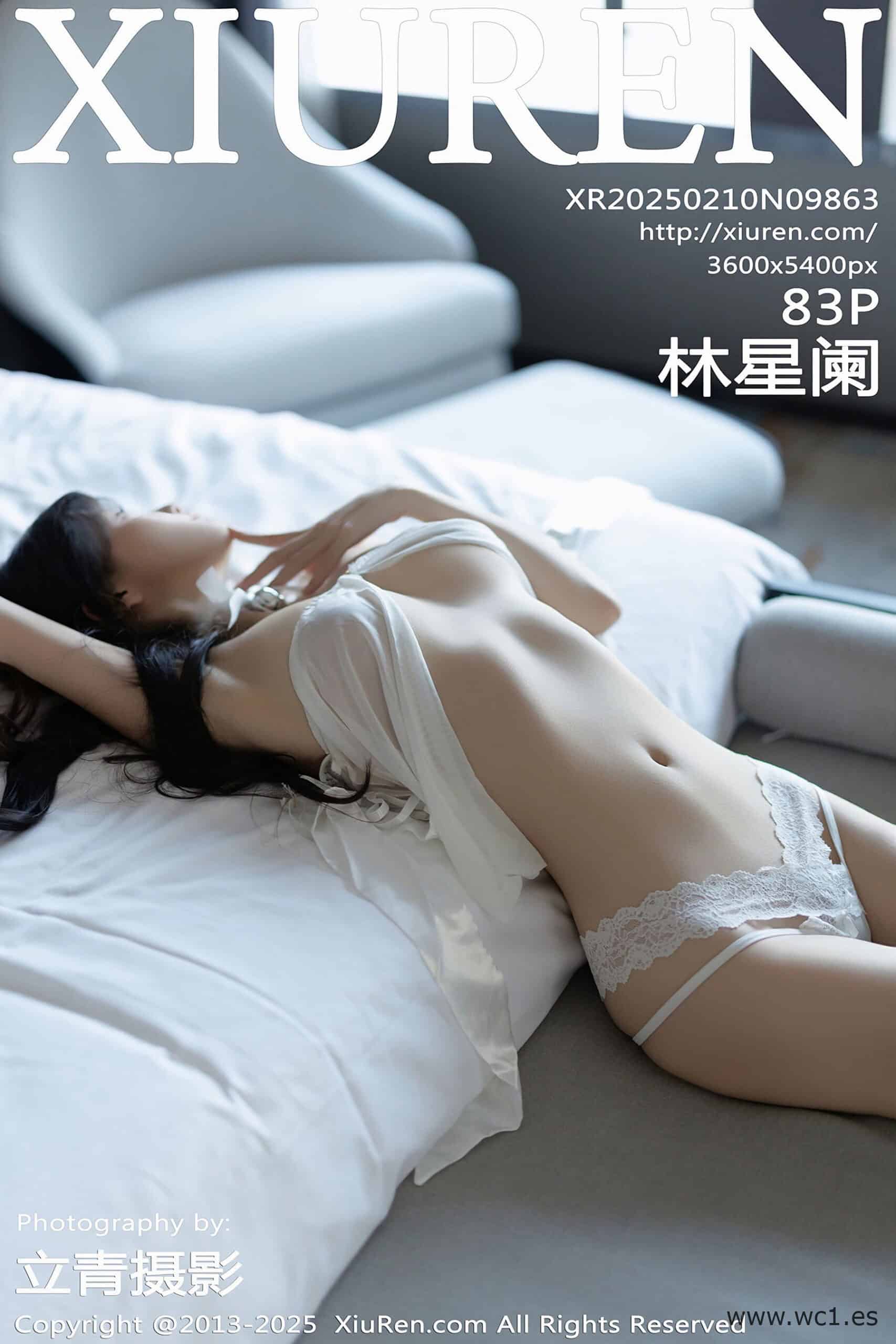 【秀人网】林星阑（9863）
