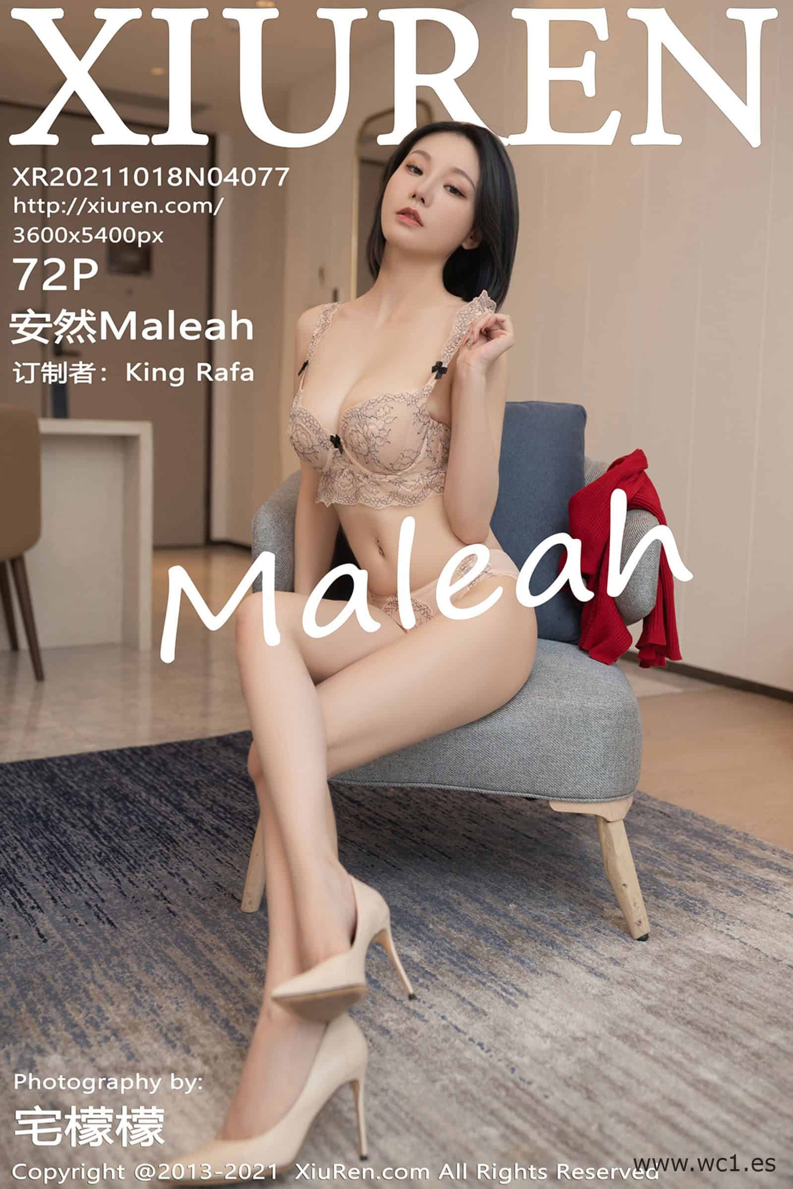 【秀人网】安然Maleah（4077）