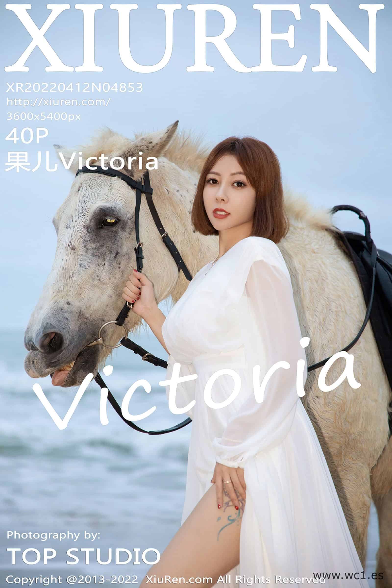 【秀人网】果儿Victoria（04853）